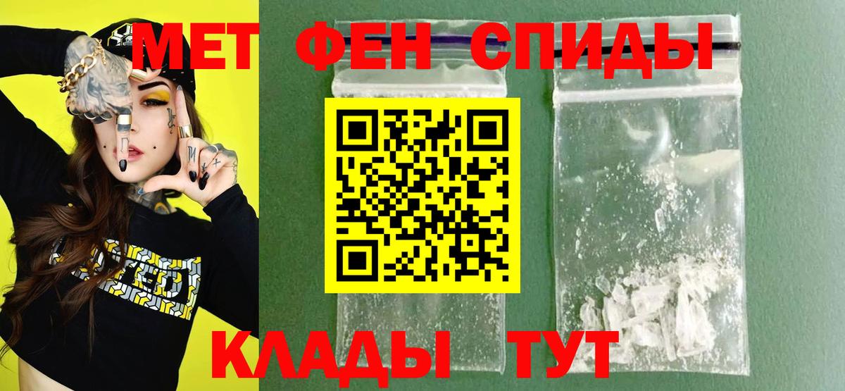 АМФ Premium  АМФ  АМФ  Вход с VPN  Валуйки 