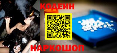 спиды Кимры