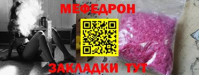 индика Кингисепп