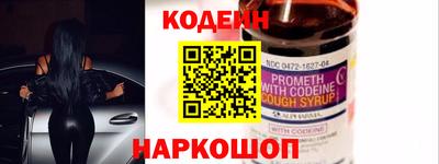 спиды Кимры