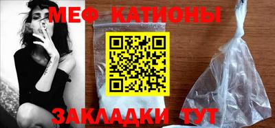 спиды Кимры
