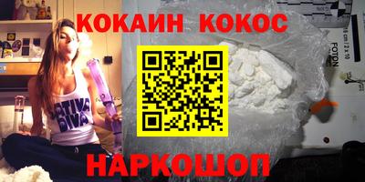 спиды Кимры