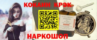 спиды Кимры