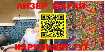 метамфетамин Кинель