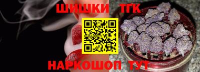 спиды Кимры