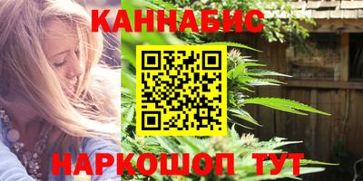 метамфетамин Кинель