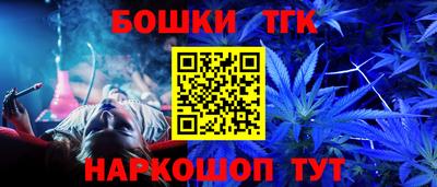 спиды Кимры