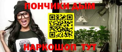 спиды Кимры