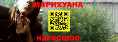 метамфетамин Кинель