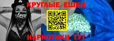 индика Кингисепп