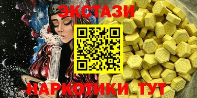 спиды Кимры