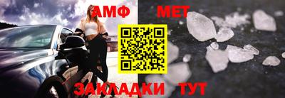 индика Кингисепп