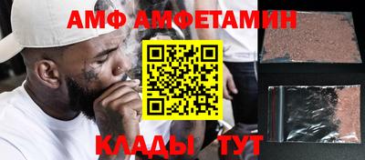 индика Кингисепп