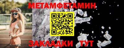 спиды Кимры