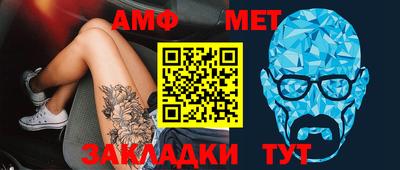 спиды Кимры
