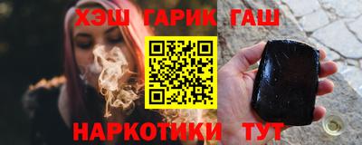 спиды Кимры