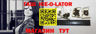 индика Кингисепп