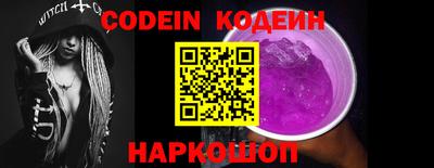 спиды Кимры