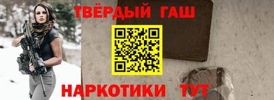 индика Кингисепп
