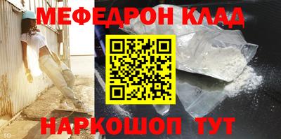 спиды Кимры