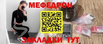 индика Кингисепп
