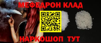 спиды Кимры