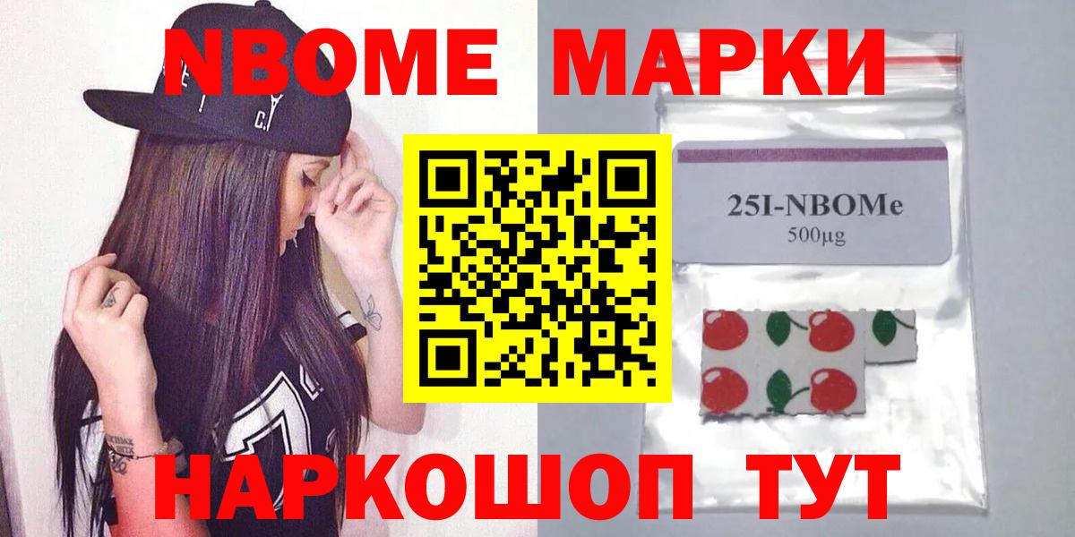 Лсд 25 экстази ecstasy  Вход с VPN  Валуйки  Лсд 25 экстази ecstasy 